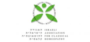 האגודה-הישראלית-להומאותפתיה-קלאסית