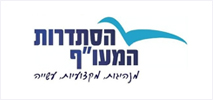 הסתדרות-המעוף